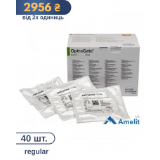 Роторозширювач OptraGate, regular/великий (Ivoclar Vivadent), 40 шт./пак.